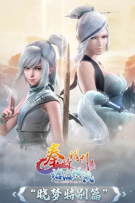 深夜拉面馆日常治愈动漫番剧